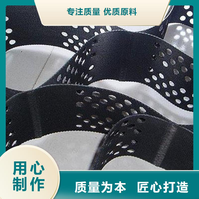 复合土工膜视频-复合土工膜(亿路通)覆盖地域陕西省安康市白河|镇坪|延安|商洛|宝鸡|汉中|榆林|西安|咸阳