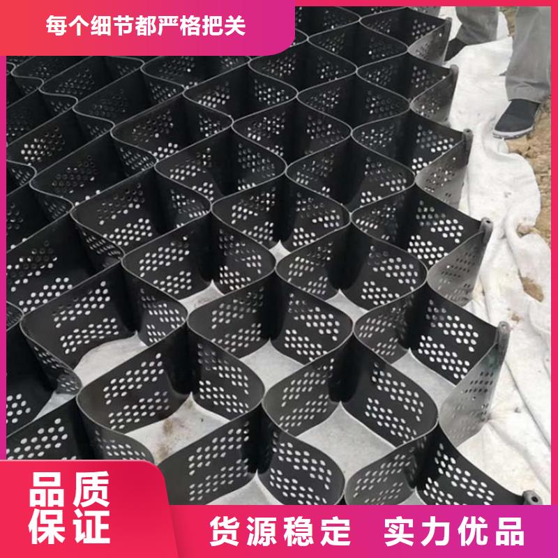 土工格室_土工HDPE膜保障