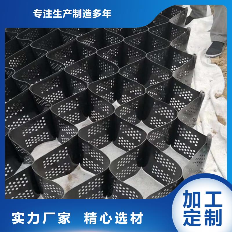 复合土工膜视频-复合土工膜(亿路通)覆盖地域青海省海东市西宁|海北|玉树|海西|果洛|海南|黄南