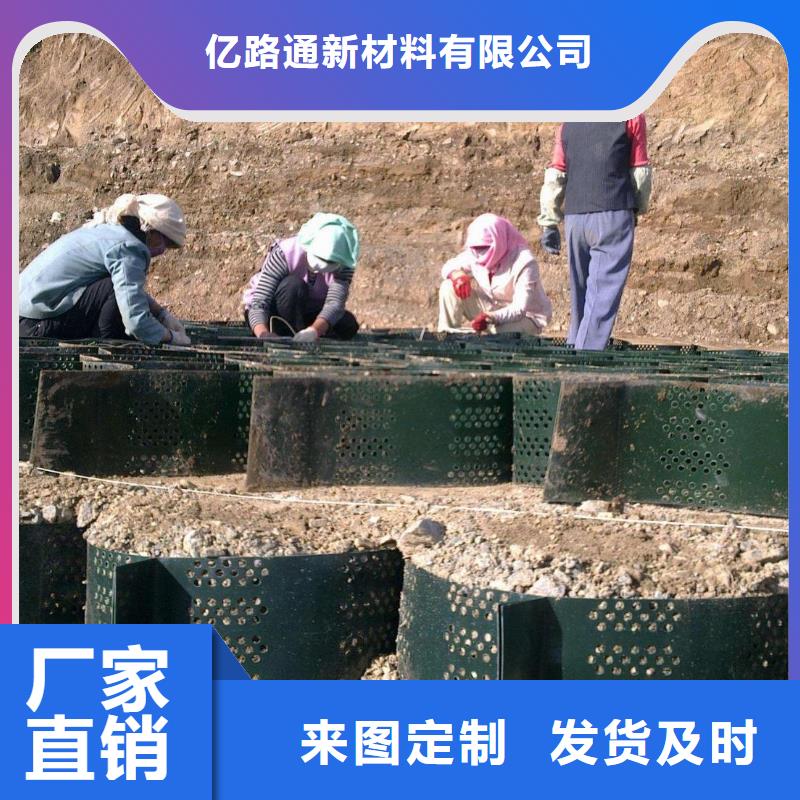 复合土工膜视频-复合土工膜(亿路通)覆盖地域青海省海东市西宁|海北|玉树|海西|果洛|海南|黄南