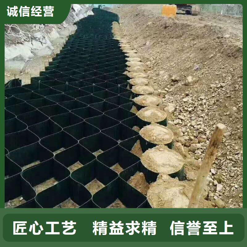 土工格室垃圾填埋場材料產地工廠