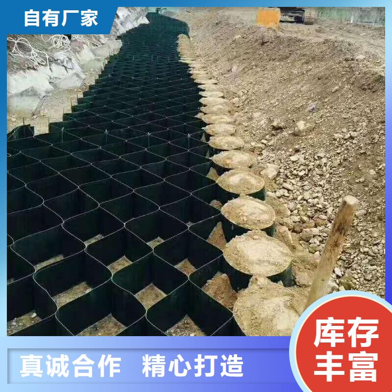复合土工膜视频-平原|陵县|淄博|枣庄|威海|东营|滨州|日照|青岛亿路通复合土工膜_ 亿路通新材料(德州市分公司)