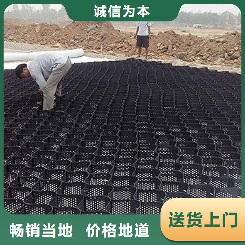 土工格室_養殖膜專業生產團隊