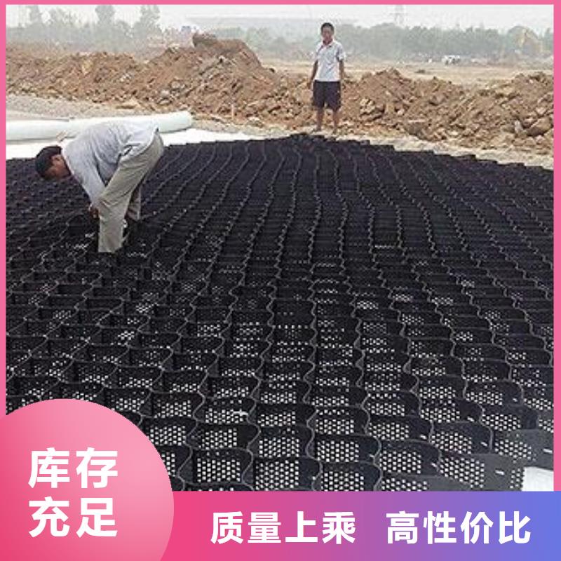 土工格室反滤土工布用品质说话