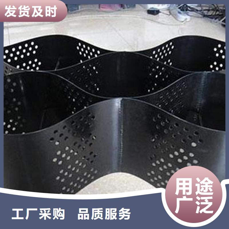 【土工格室,塑料土工格栅免费询价】