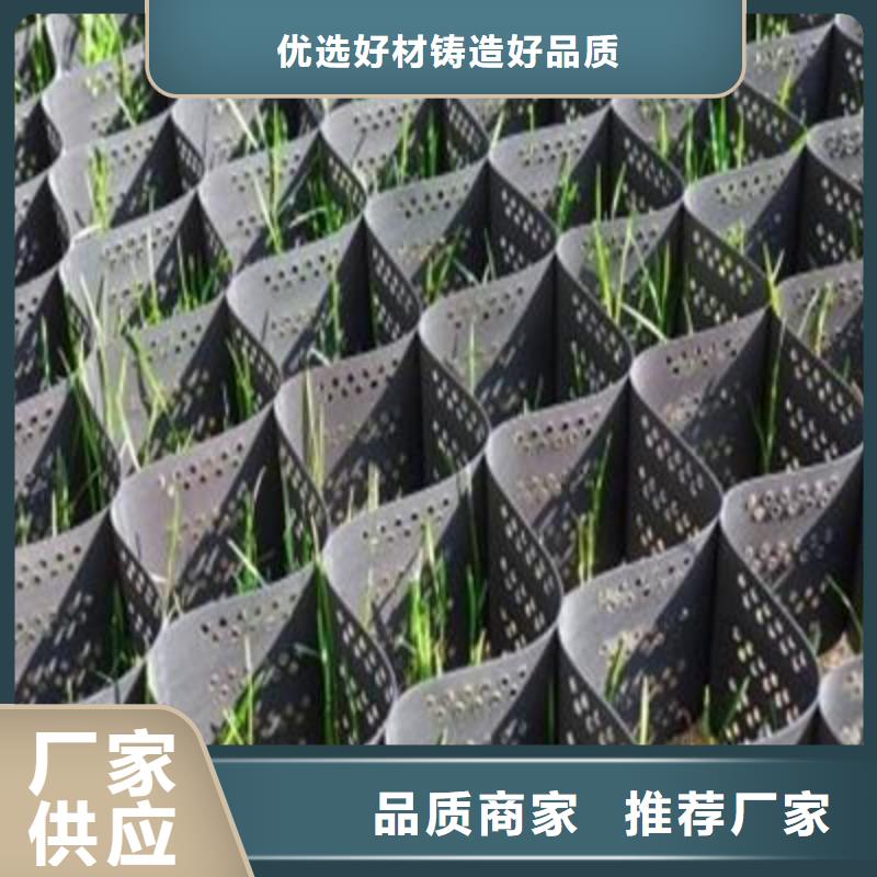 土工格室加筋布質量檢測