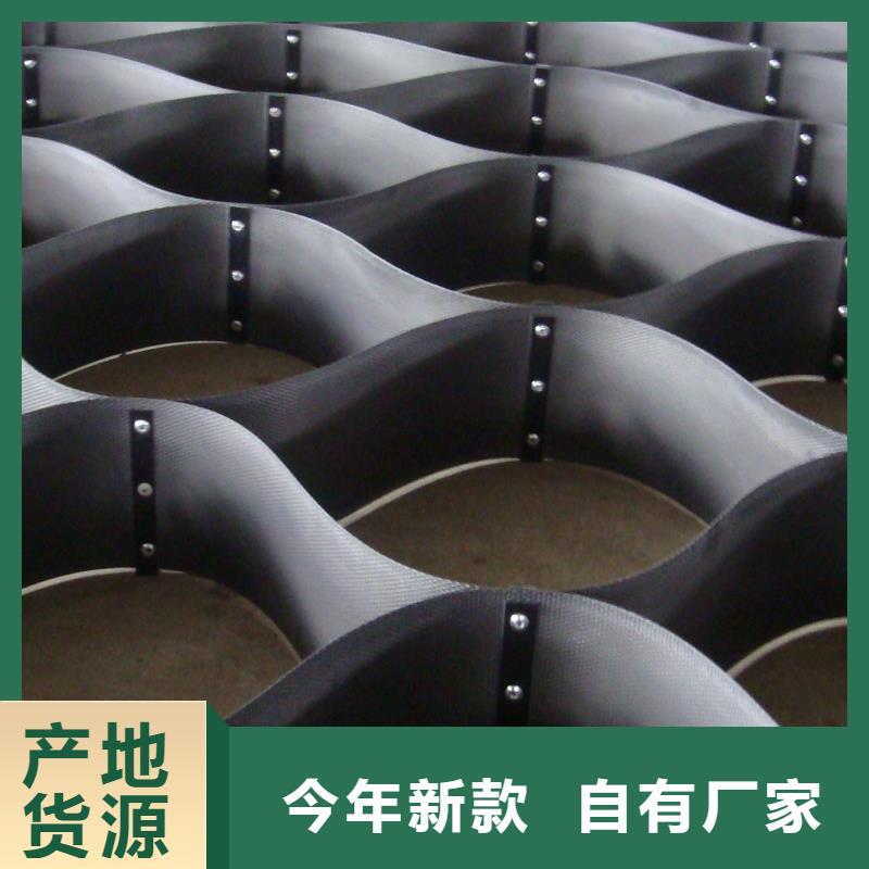 土工格室_HDPE土工膜值得信賴