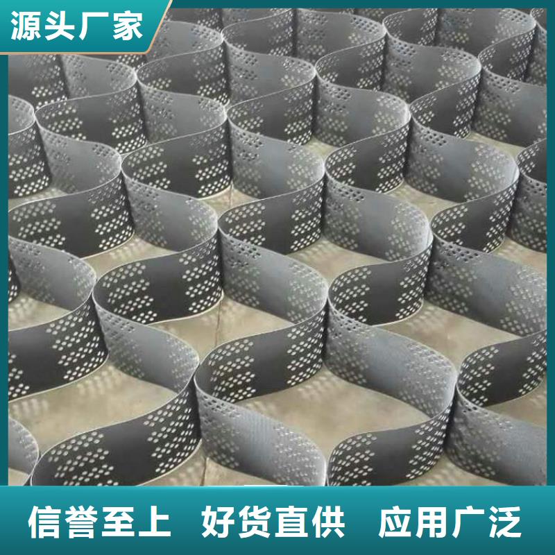 复合土工膜视频-复合土工膜(亿路通)覆盖地域青海省海东市西宁|海北|玉树|海西|果洛|海南|黄南