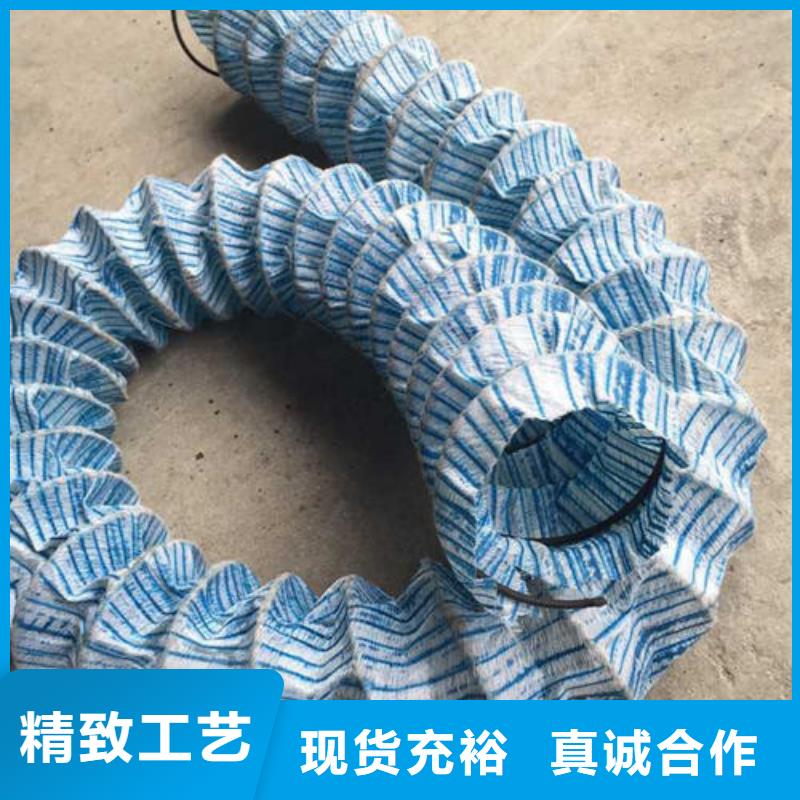 【軟式透水管滌綸土工格柵核心技術】
