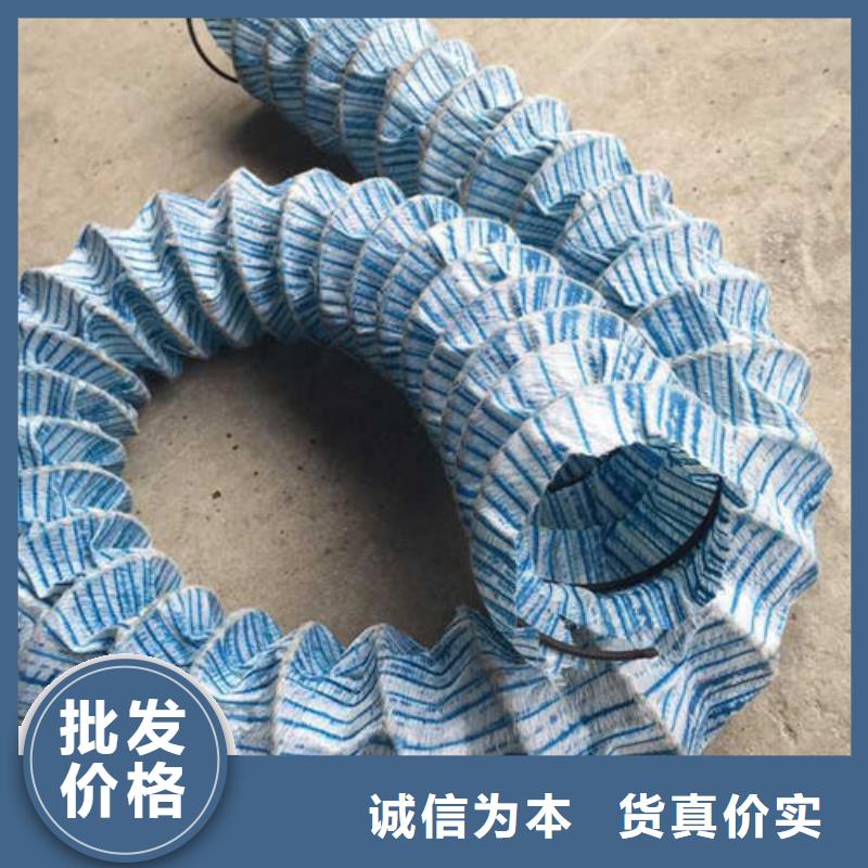 軟式透水管-【土工格柵】優(yōu)良材質(zhì)