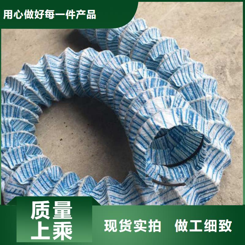 复合土工膜视频-复合土工膜(亿路通)覆盖地域河北省唐山|承德|张家口|廊坊|保定|秦皇岛|衡水