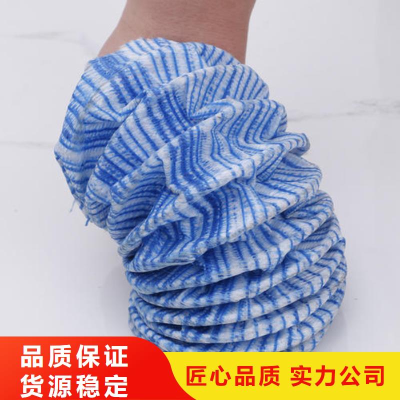 軟式透水管防滲膜當地貨源