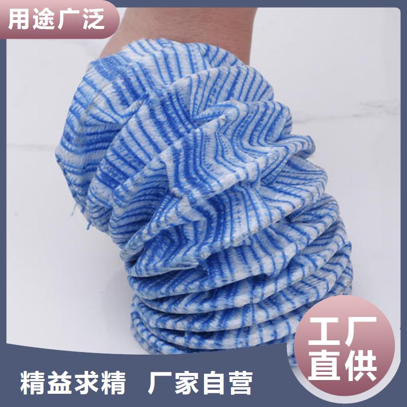 軟式透水管玻纖土工格柵服務(wù)始終如一