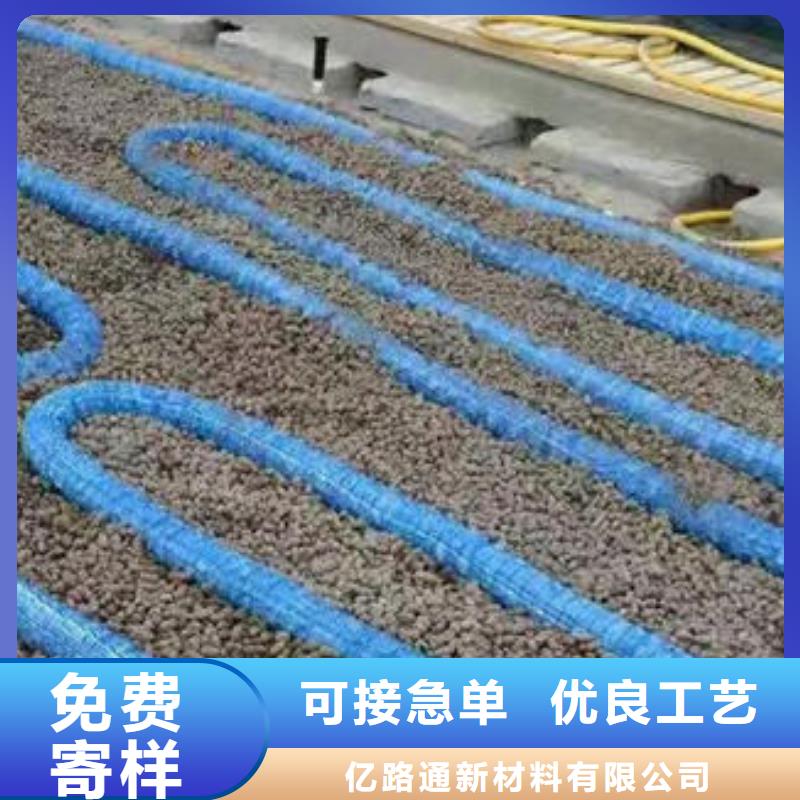 軟式透水管反濾土工布甄選好物