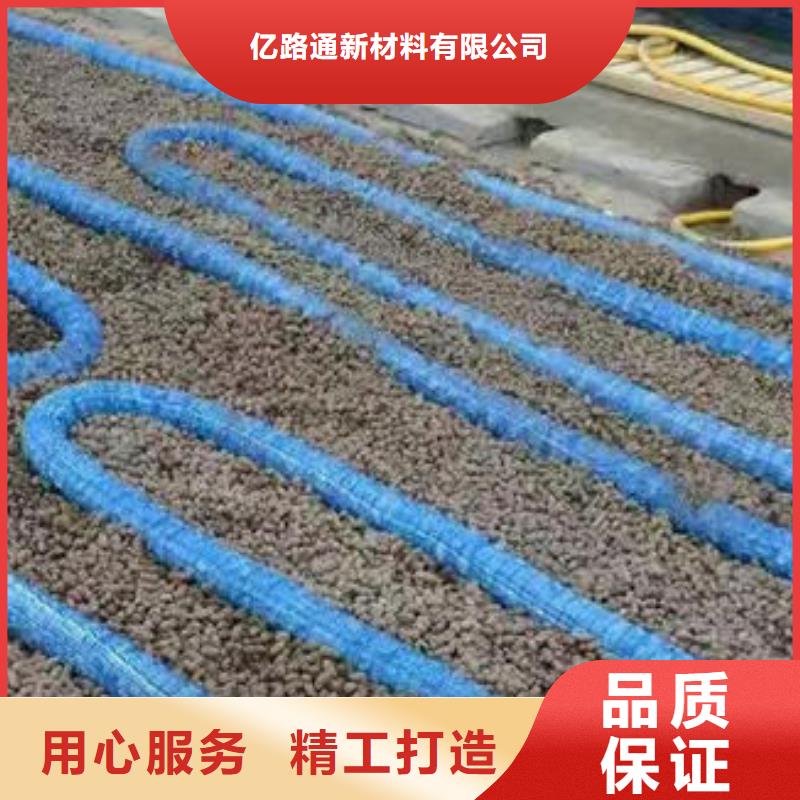 加筋軟式透水管施工方法