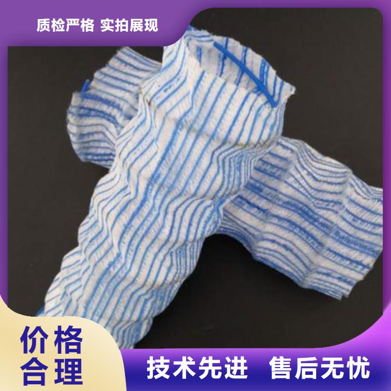 复合土工膜视频-复合土工膜(亿路通)覆盖地域河北省唐山|承德|张家口|廊坊|保定|秦皇岛|衡水