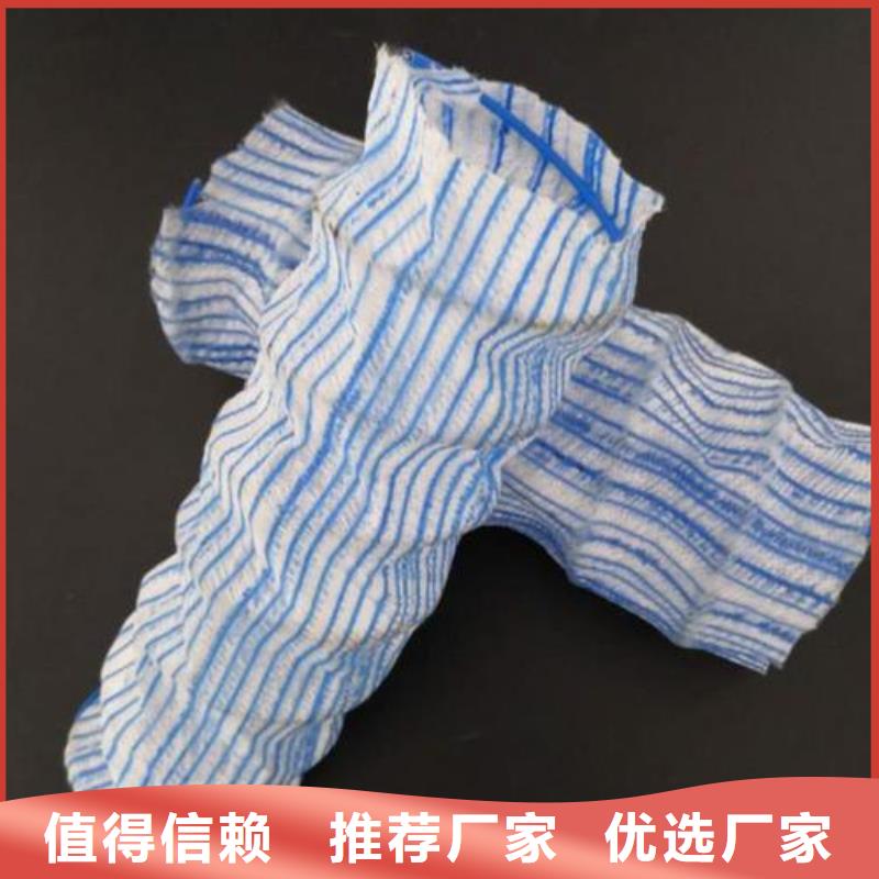 伸縮軟式透水管價(jià)格/2025年報(bào)價(jià)動(dòng)態(tài)