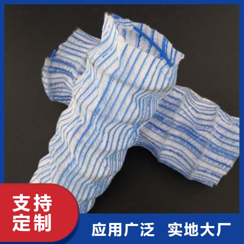 公司软式透水管,【工程布】型号全价格低