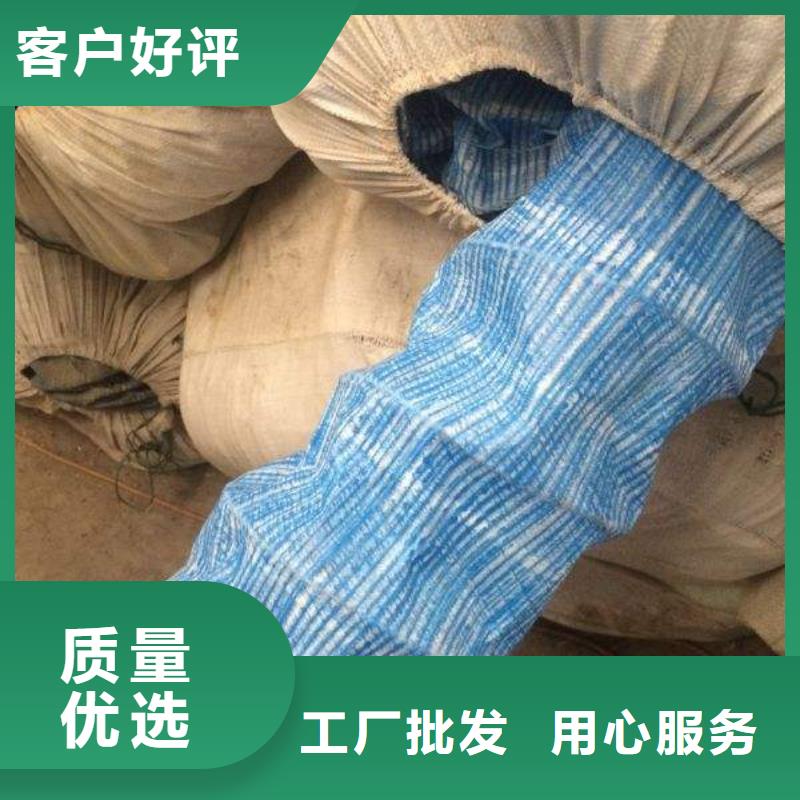 【軟式透水管_單向塑料土工格柵嚴格把控每一處細節】