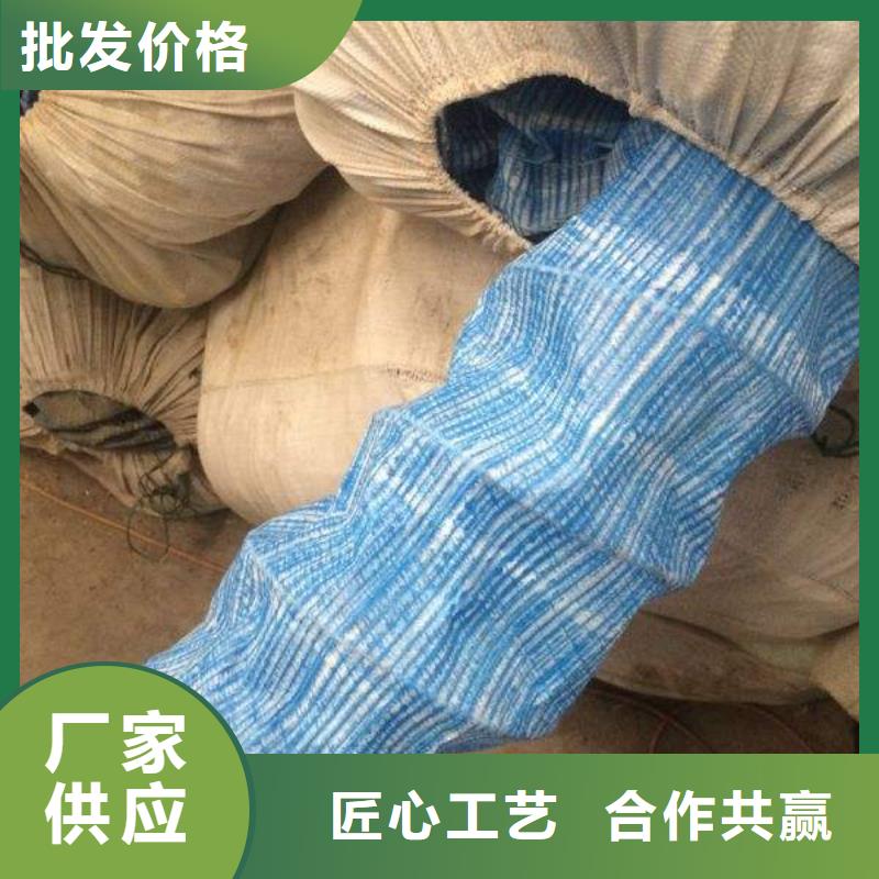 軟式透水管三維土工網墊細節之處更加用心