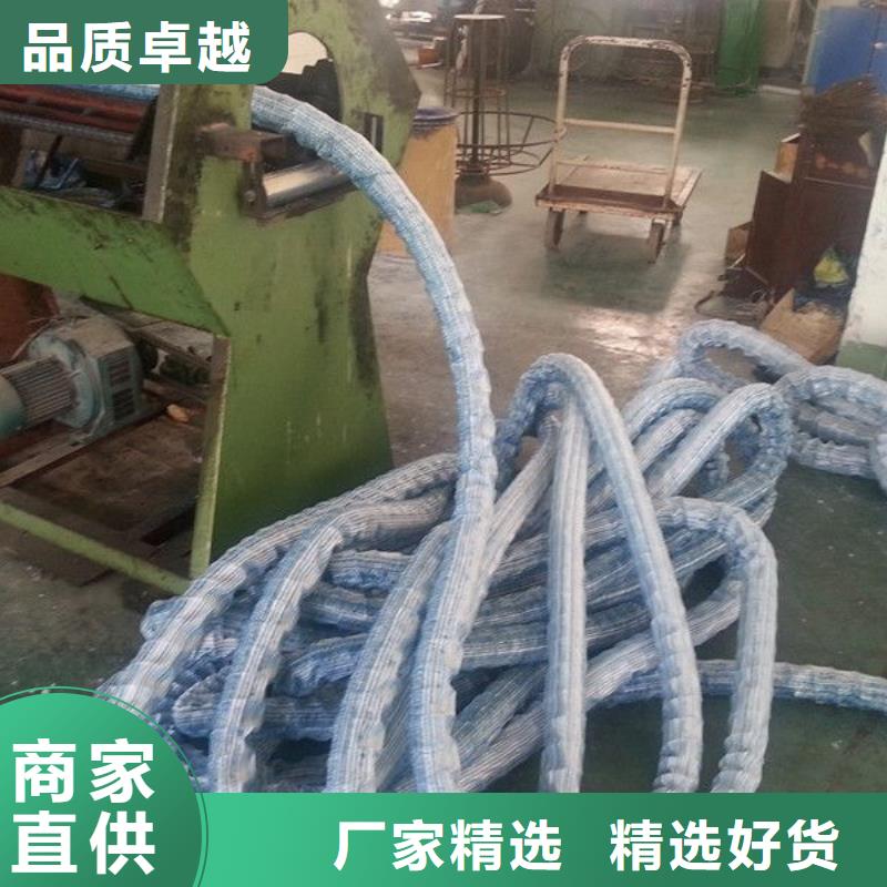 軟式透水管長絲土工布物流配送