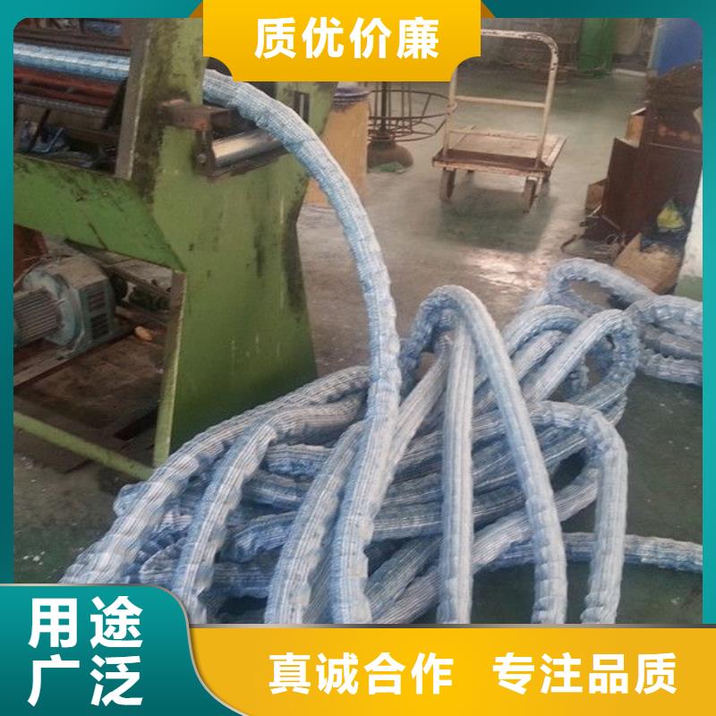 复合土工膜视频-乌兰察布|呼伦贝尔|赤峰|锡林郭勒|通辽亿路通复合土工膜_ 亿路通新材料(呼和浩特市分公司)