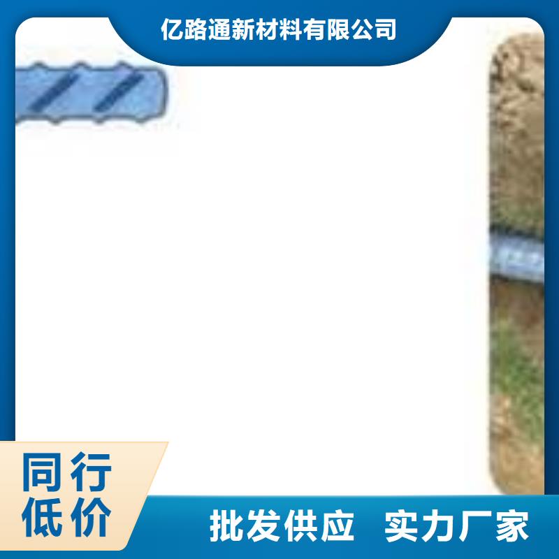 軟式透水管塑料土工濾網實體誠信經營