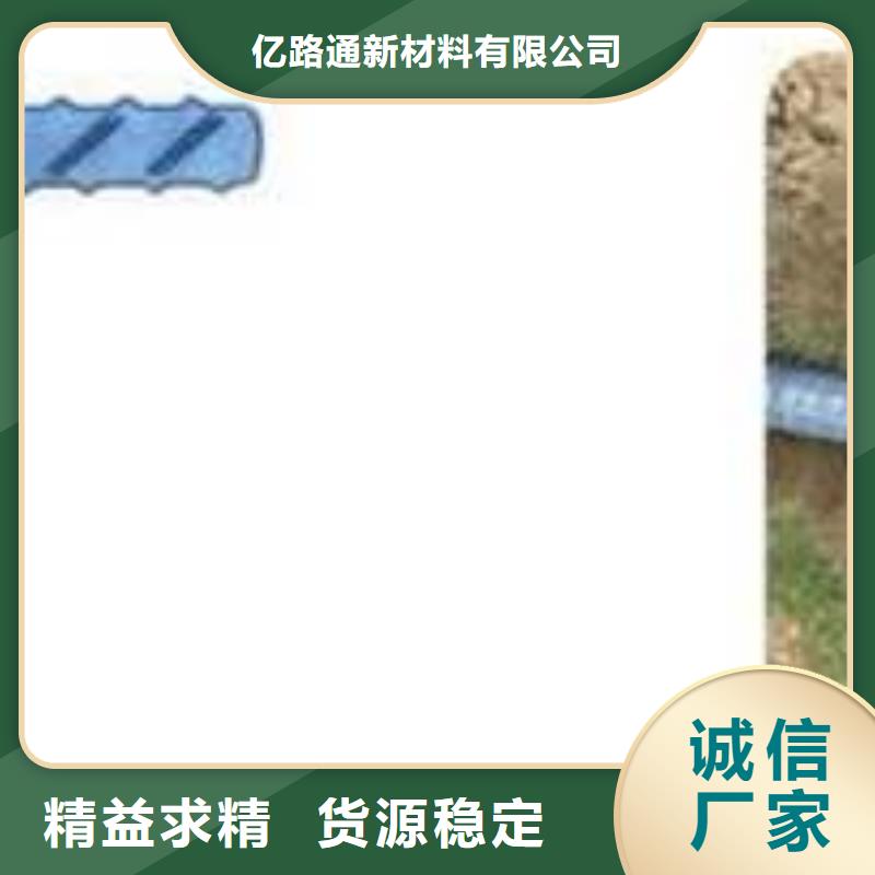軟式透水管,膨潤土防水毯工期短發貨快
