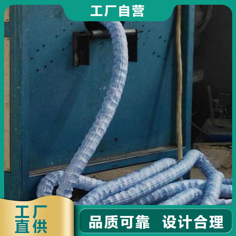 软式透水管,膨润土防水毯工期短发货快
