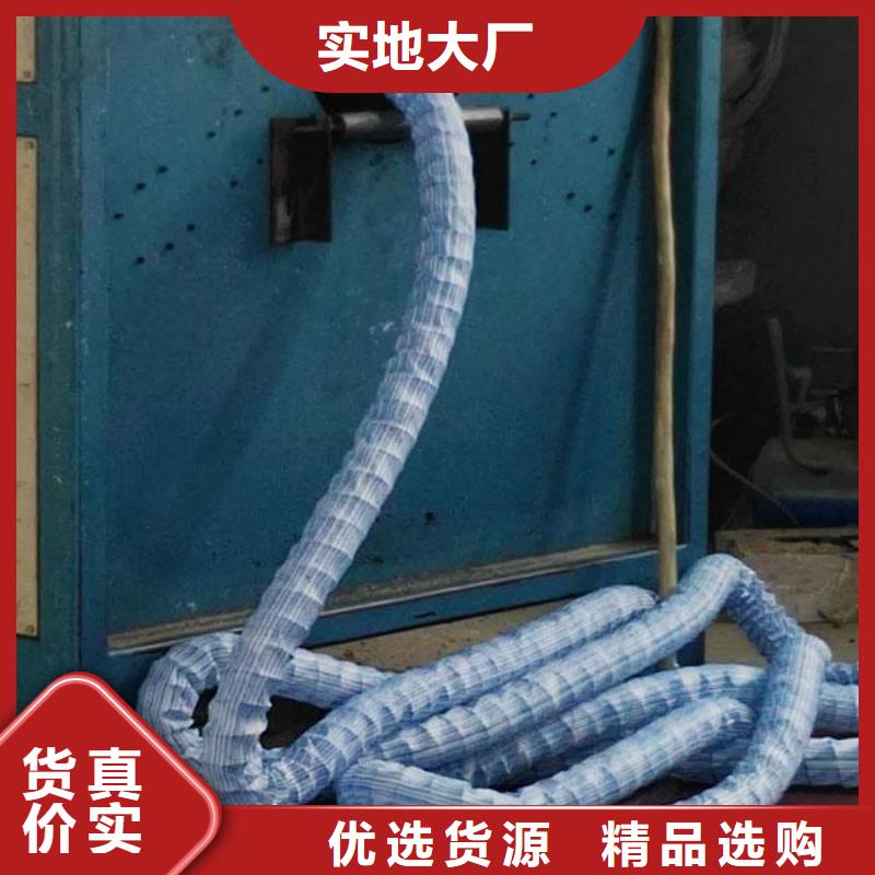 【軟式透水管復合土工膜價格有優勢】