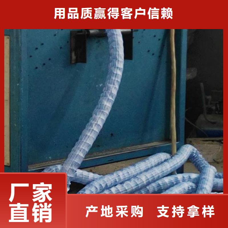 軟式透水管塑料土工格柵精心打造