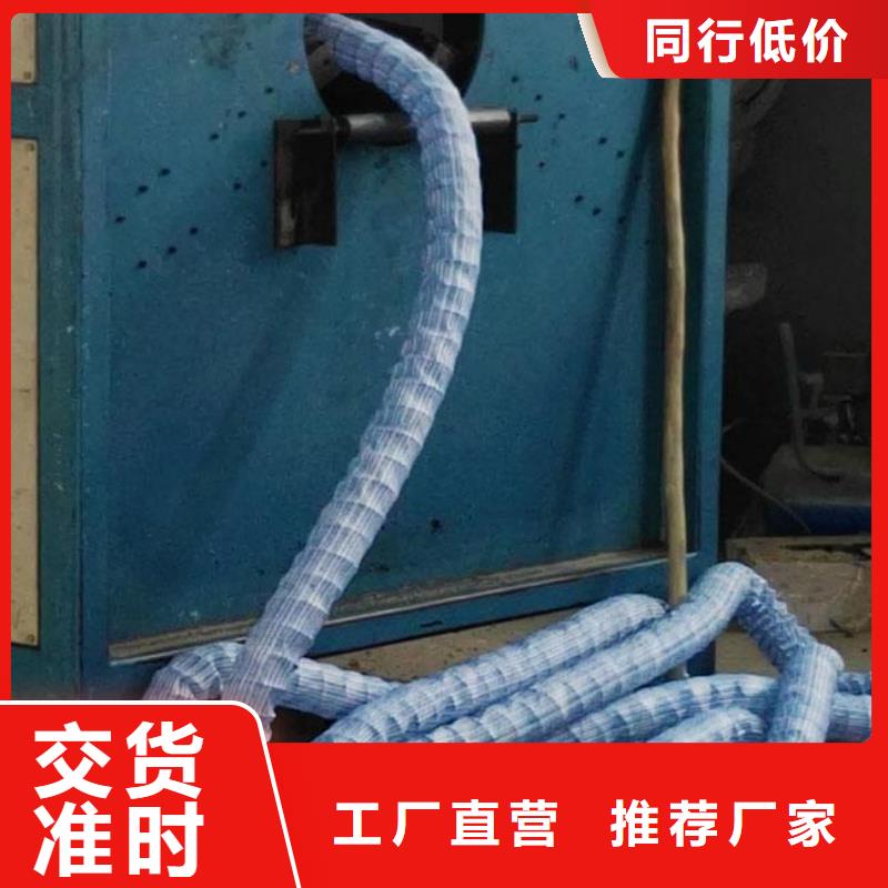 【軟式透水管】膨潤土防水毯品種全