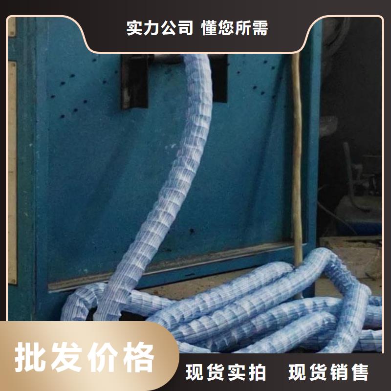 軟式透水管hdpe士工膜產地貨源