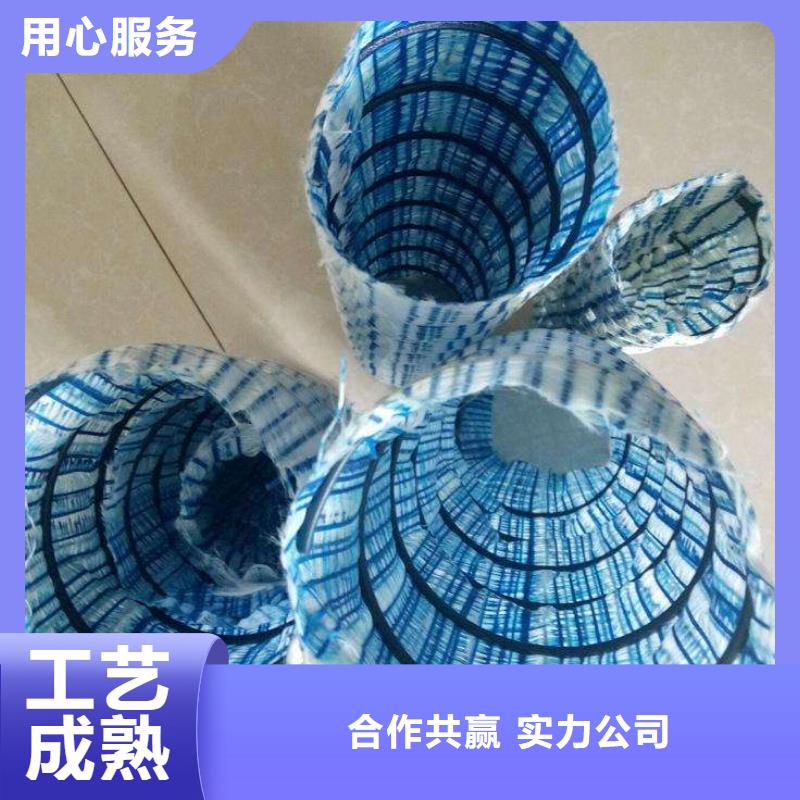 复合土工膜视频-复合土工膜(亿路通)覆盖地域河北省唐山|承德|张家口|廊坊|保定|秦皇岛|衡水