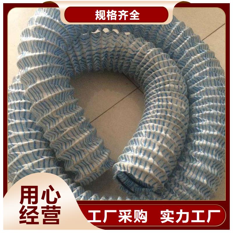复合土工膜视频-复合土工膜(亿路通)覆盖地域河北省唐山|承德|张家口|廊坊|保定|秦皇岛|衡水