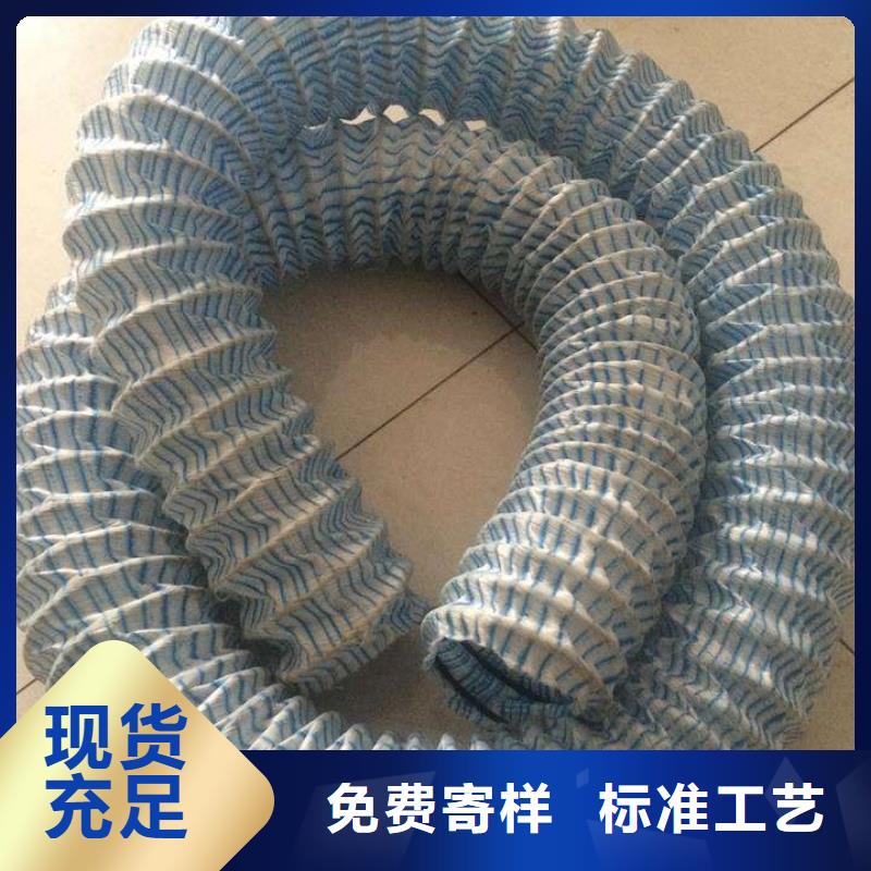 公司软式透水管,【工程布】型号全价格低