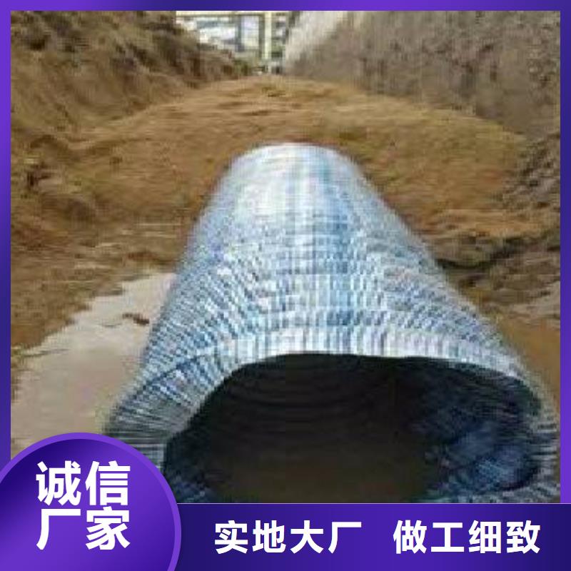 軟式透水管-復(fù)合土工膜值得買