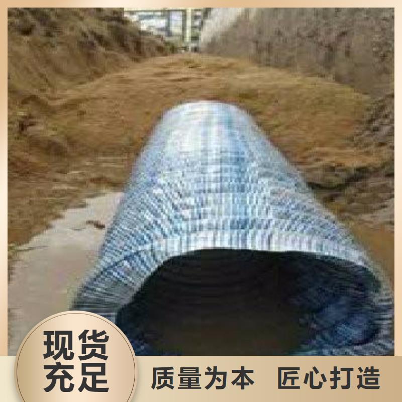 【軟式透水管】鋼塑土工格柵工藝精細質保長久