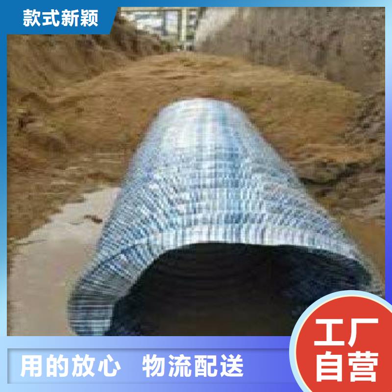 國標軟式透水管價格/報價