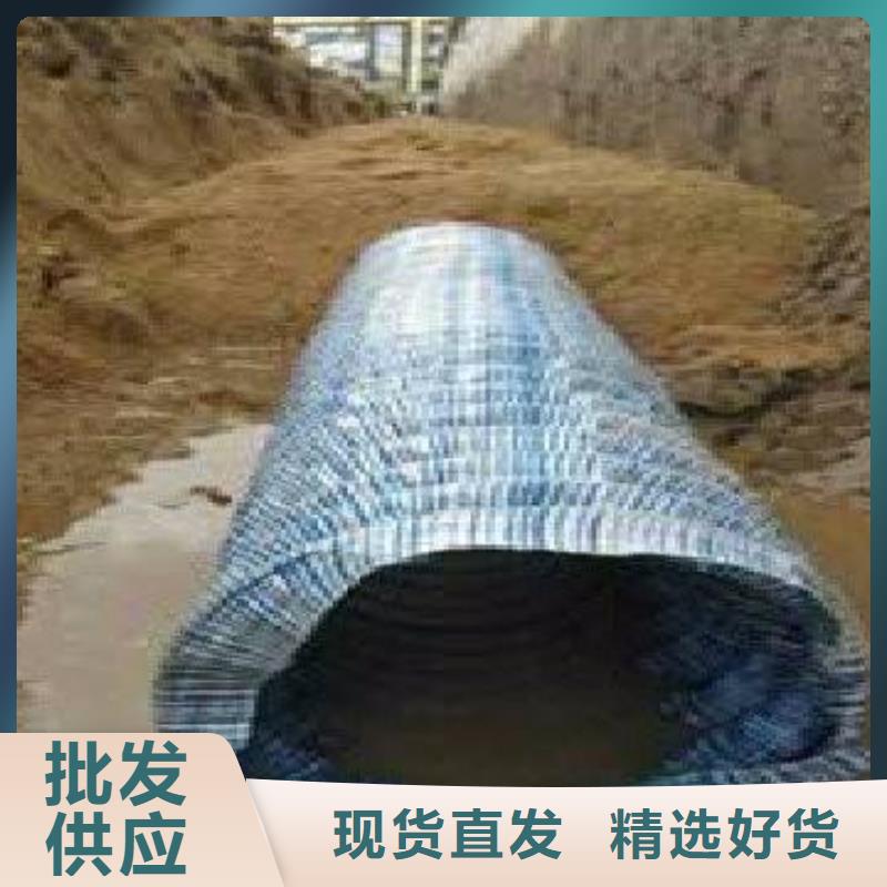 【軟式透水管土工席墊真材實料】