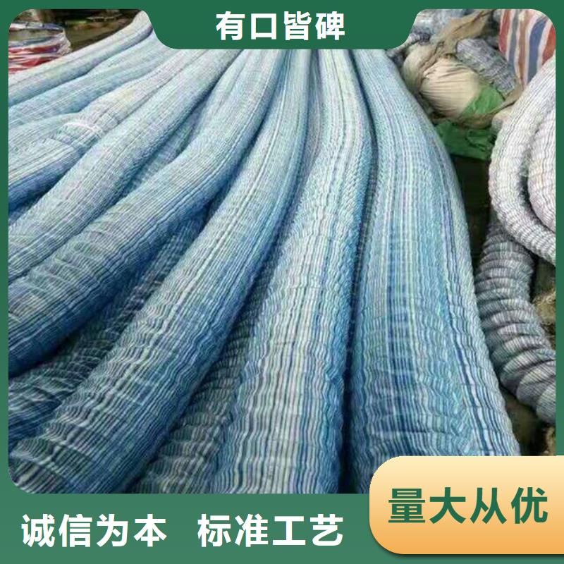 軟式透水管hdpe士工膜廠家定制