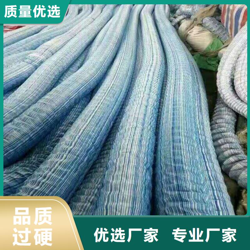 軟式透水管土工席墊符合行業標準