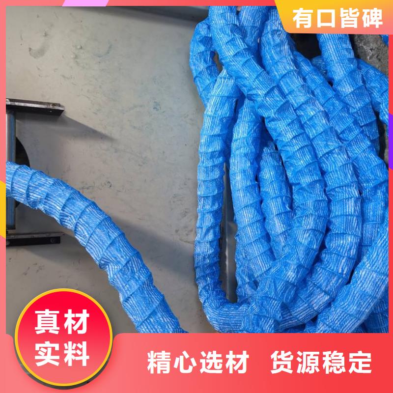 【軟式透水管_單向塑料土工格柵嚴格把控每一處細節】