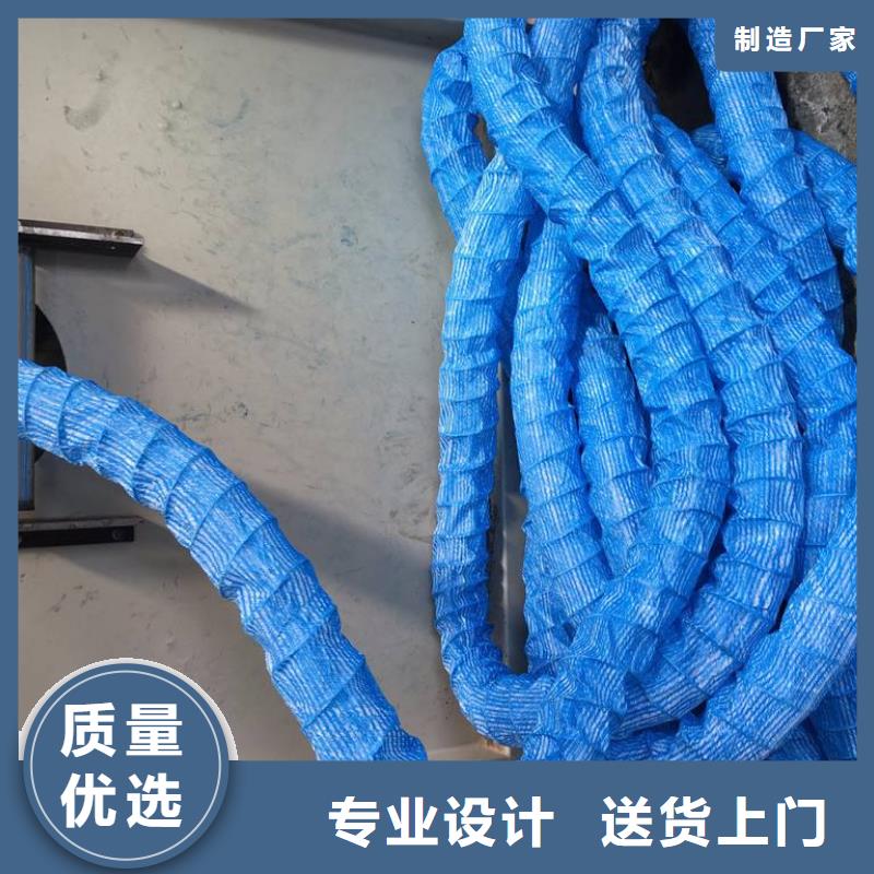 軟式透水管玻纖土工格柵服務始終如一