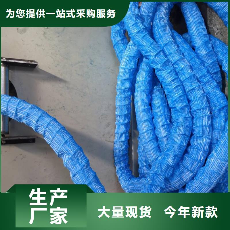 軟式透水管,膨潤土防水毯工期短發貨快