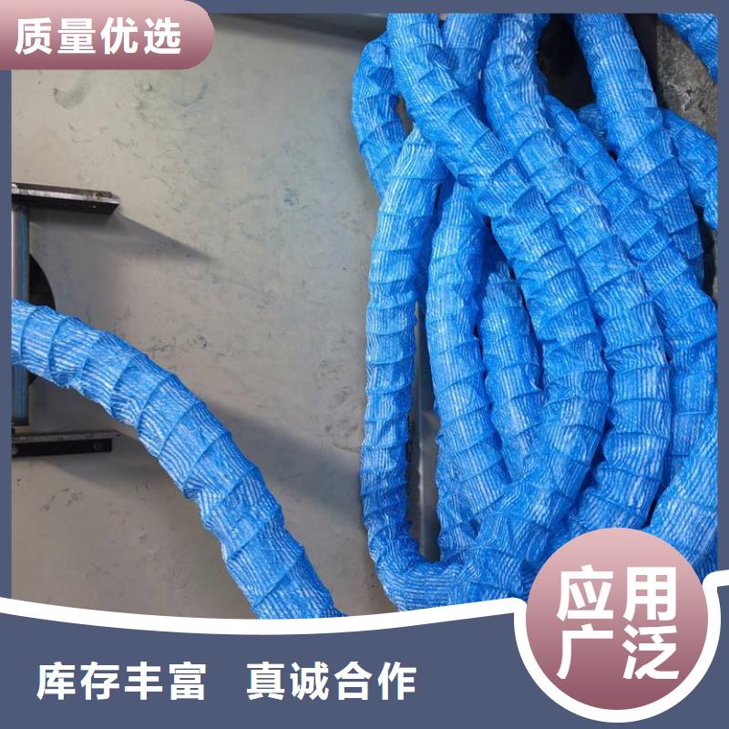 复合土工膜视频-乌兰察布|呼伦贝尔|赤峰|锡林郭勒|通辽亿路通复合土工膜_ 亿路通新材料(呼和浩特市分公司)