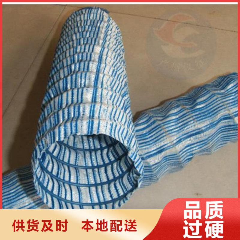 軟式透水管塑料土工格柵質(zhì)檢嚴(yán)格