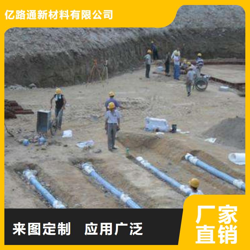【軟式透水管單向塑料土工格柵專注品質(zhì)】