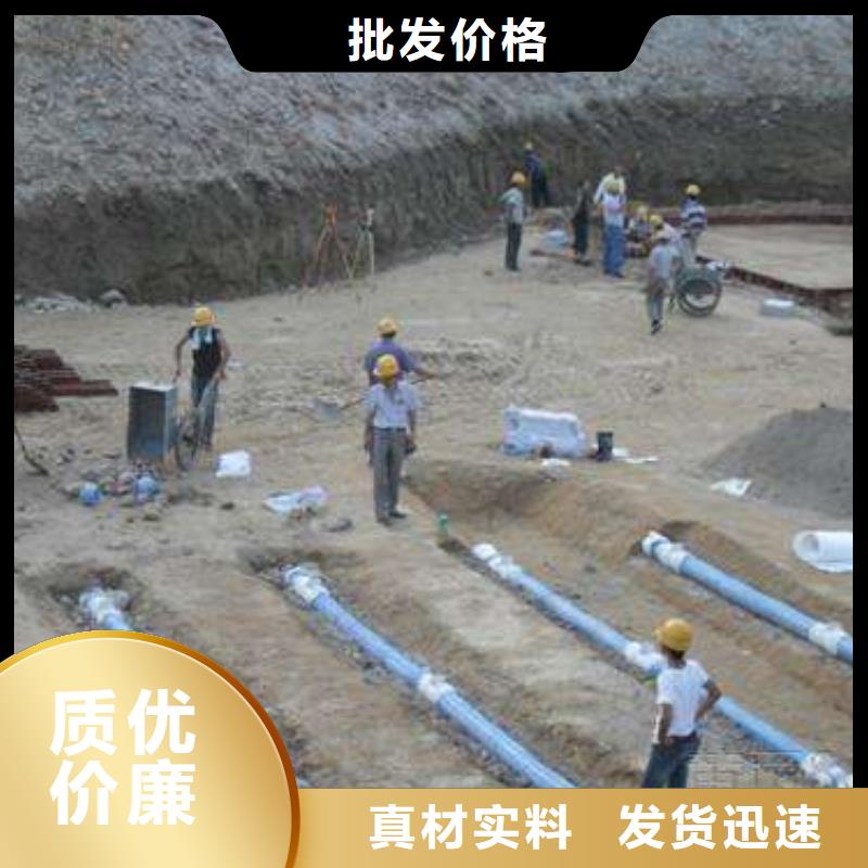 复合土工膜视频-复合土工膜(亿路通)覆盖地域河北省唐山|承德|张家口|廊坊|保定|秦皇岛|衡水