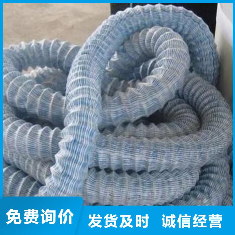 軟式透水管土工布細(xì)節(jié)決定成敗